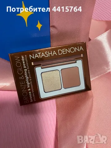 Хайлайтър и пудра Natasha Denona, снимка 4 - Декоративна козметика - 50078558