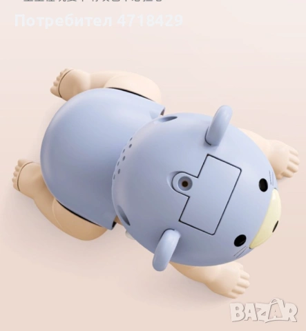 Пълзяща играчка бебе , снимка 6 - Други - 53249339