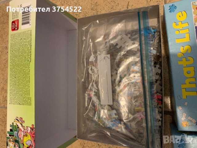 Пъзел комични 1000 части, снимка 10 - Пъзели - 41019043