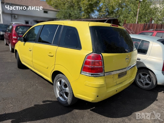 Opel Zafira 1.6 16V на части, снимка 3 - Автомобили и джипове - 51515719