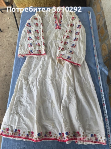 Народни носии.