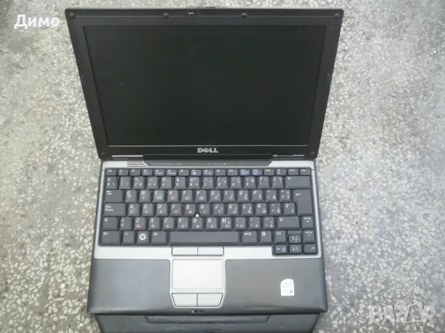 Dell D420- запазен малък лаптоп с подсилена батерия 