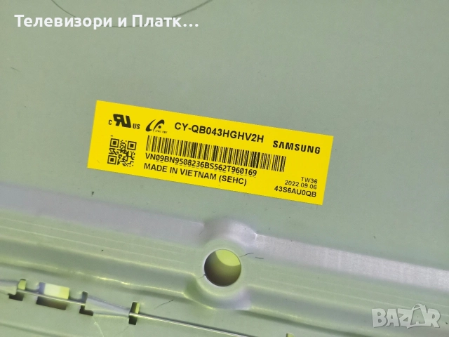 SAMSUNG QE43Q60BAU BN42-02989B Bn94-17751Y, снимка 6 - Части и Платки - 55709533