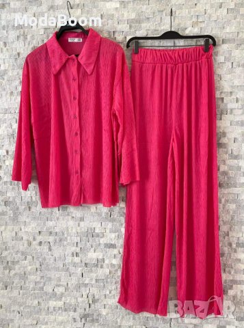 Дамски комплекти солей