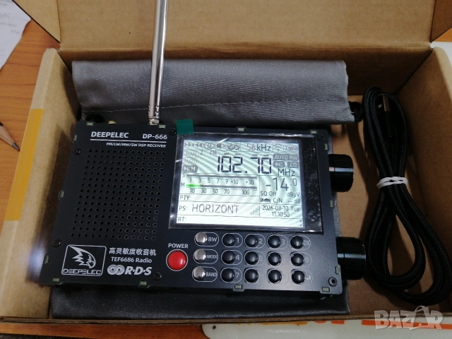 Всевълново радио DEEPELEC DP-666, снимка 3 - Радиокасетофони, транзистори - 53823714