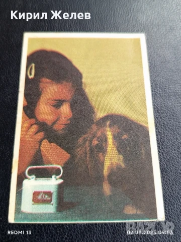 Старо календарче от соца много красиво за КОЛЕКЦИЯ ДЕКОРАЦИЯ 11790, снимка 3 - Колекции - 51224076