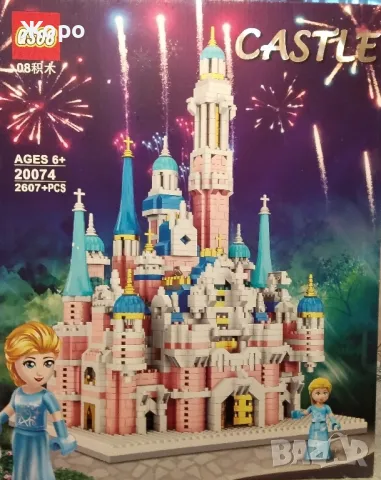 КОНСТРУКТОР ЗАМРЪЗНАЛОТО КРАЛСТВО"ВЪЛШЕБНИЯТ ЗАМЪКЪТ НА ПРИНЦЕСА ЕЛЗА" 139032, снимка 7 - Конструктори - 47493923