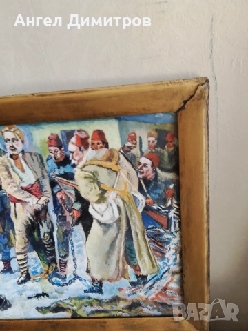 Залавянето на Васил Левски маслена картина , снимка 8 - Картини - 51589110
