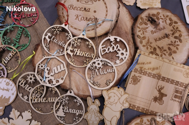 Разнообразие от комедни топки- много модели на ниски цени! , снимка 13 - Други - 52276375