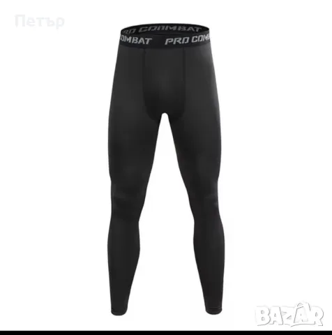 Мъжки спортен клин, снимка 1