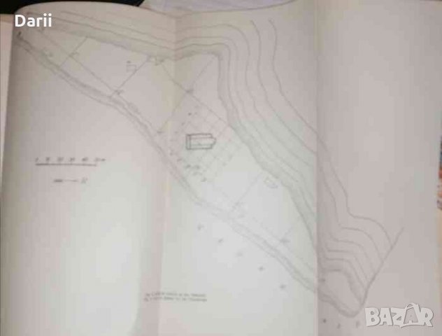 Известия на варненското археологическо дружество Книга XIII, снимка 3 - Българска литература - 35742216