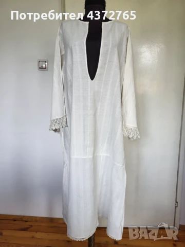 #24 Кюстендилска носия , снимка 7 - Антикварни и старинни предмети - 51232411