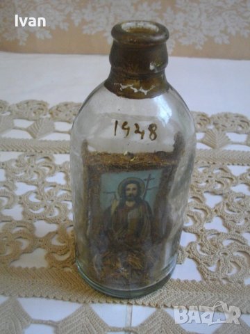 Реликва Старинна-1948г-Икона в Бутилка-Антикварна-Ръчно Изделие, снимка 15 - Антикварни и старинни предмети - 39926890