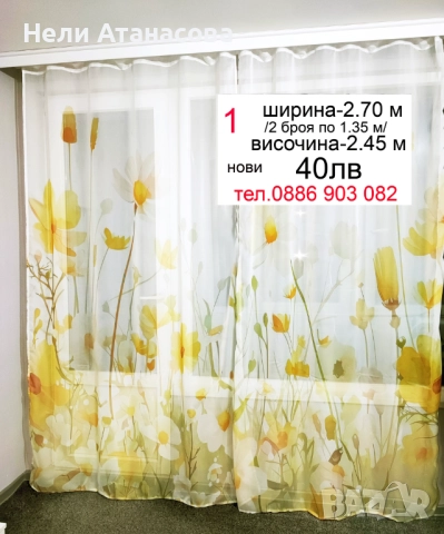 Халати за баня-100% памук, снимка 15 - Хавлиени кърпи - 52381994