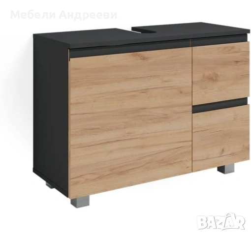 Шкаф за подмивка Vicco 5024, снимка 3 - Шкафове - 53765031