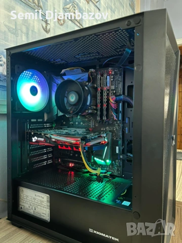 Компютър, снимка 4 - Работни компютри - 53731372