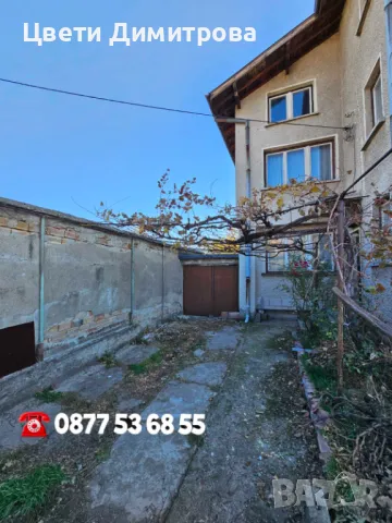 Триетажна къща в гр.Костинброд +лятна кухня +гараж за две коли, снимка 4 - Къщи - 47854934