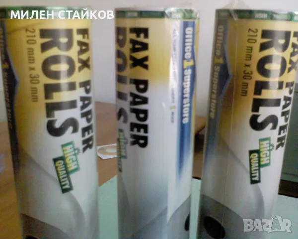 Термочувствителна Факс хартия 210 mm x 30 m, снимка 2 - Стационарни телефони и факсове - 49239318