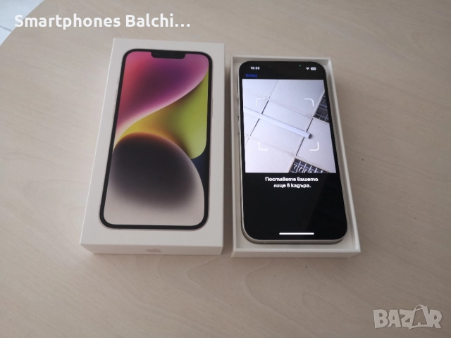 Iphone 14 Starlight - 256gb, снимка 4 - Apple iPhone - 52063935