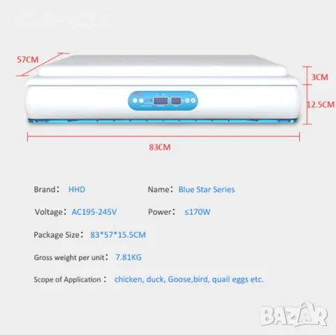Автоматичен инкубатор за 120 броя кокоши яйца, снимка 2 - Други стоки за животни - 48763199