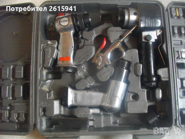 Немски Комплект 4 бр. Пневматични Инструменти-Пневматичен Ексцентър Виброшлайф/Секач Къртач/Обдухвач