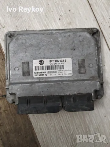 Компютър двигател за Skoda Fabia 1.4i, MPI 2004г., 047 906 033 J