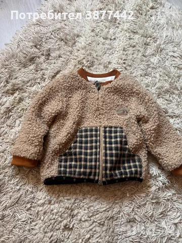 Детско пролетно яке-12-18м-20 лв