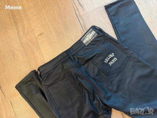 Колеж клин celine, снимка 2 - Клинове - 53493766