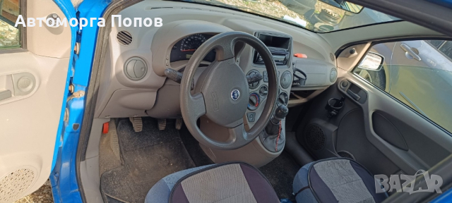 Фиат Панда/Fiat Panda, снимка 5 - Автомобили и джипове - 44727288