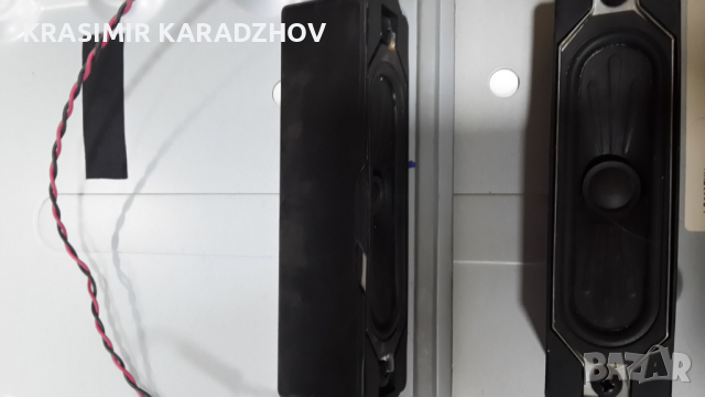 TOSHIBA  32EL833G счупена  матрица  на части , снимка 12 - Телевизори - 44781912