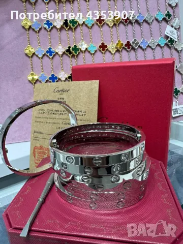 Гривна Cartier , снимка 2 - Гривни - 48735956