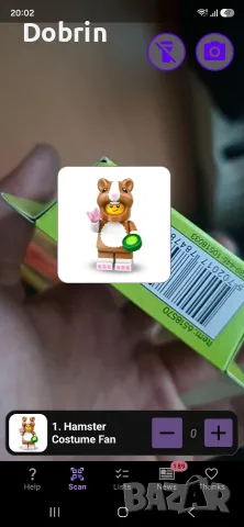 Lego минифигура