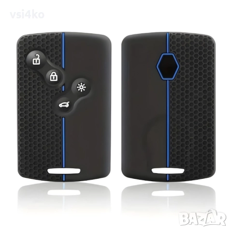 Силиконов кейс за ключ-карта Рено / Renault, снимка 3 - Аксесоари и консумативи - 51546576