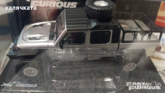 1.43 мащаб , снимка 2 - Колекции - 52662761