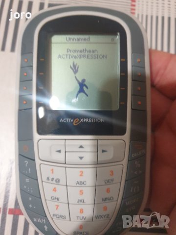 activexpression, снимка 2 - Друга електроника - 40865541