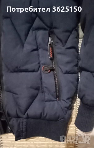 Детско зимно яке, 4 години., снимка 3 - Детски якета и елеци - 52235762