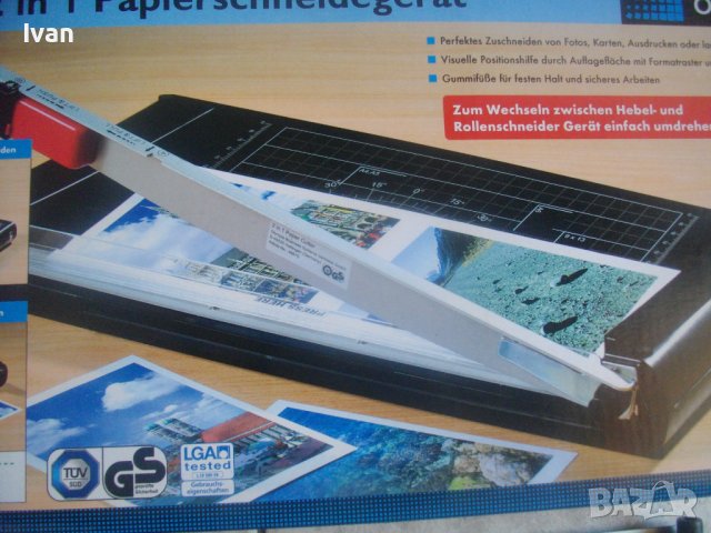 Нова Немска Двойна Гилотина/Ролков Нож Рязане Хартия-2в1-OLYMPUS-United Office-А4-А7-, снимка 2 - Други инструменти - 41384508