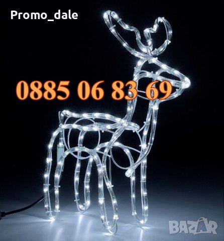 3 модела Коледен светещ елен, коледна украса, коледен елен, снимка 2 - Други - 38678500