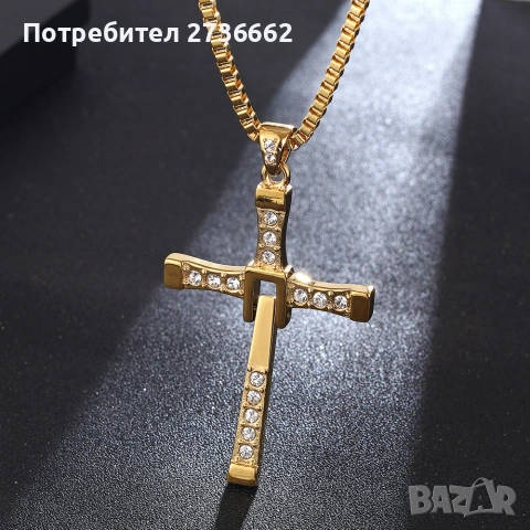 Колие Вин Дизел , снимка 9 - Колиета, медальони, синджири - 53459113