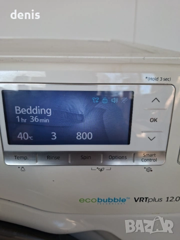 Пералня Samsung Eco Bubble AddWash WW12K8412OW/LE AddWash, 1400 об/мин, 12 кг, Inverter, Клас A+++, , снимка 9 - Перални - 53665899