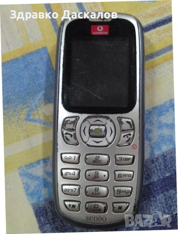 Sendo Sv663, снимка 1