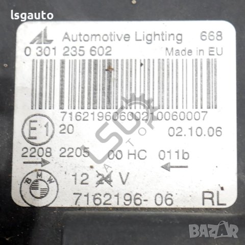 Десен фар BMW X3 (E83) 2003-2010 ID: 113824, снимка 4 - Части - 42731504