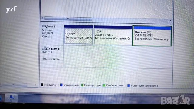 Asus PRO5DIJ 15,6 инча, снимка 8 - Лаптопи за работа - 48649086