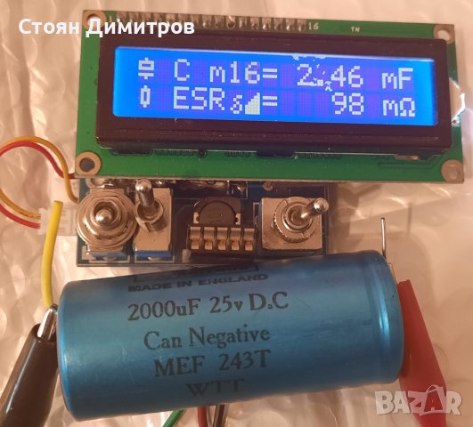 Ретро кондензатори Hunts England 2000uF 25V, снимка 5 - Друга електроника - 41102487