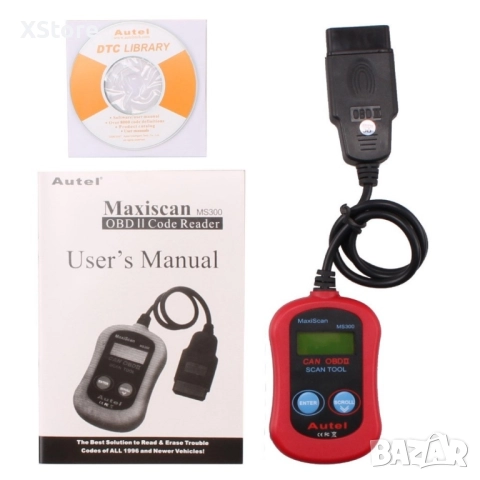 Скенер за автодиагностика AUTO SCAN1, снимка 2 - Аксесоари и консумативи - 48094644