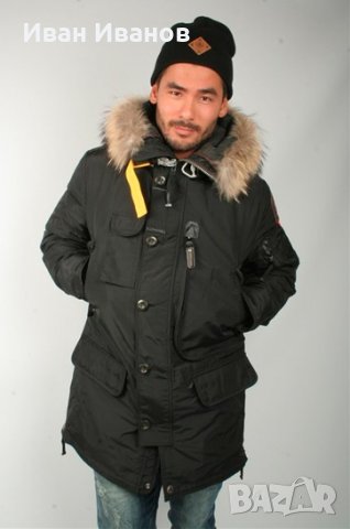 Супер функционално Яке -Парка Parajumpers 'Kodiak' размер М , снимка 10 - Якета - 34661576