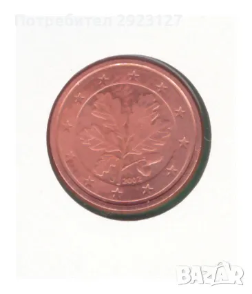 НУМИЗМАТИЧЕН ПЛИК С ЕВРОМОНЕТА - ГЕРМАНИЯ (NUMISBRIEF), снимка 3 - Нумизматика и бонистика - 49346467