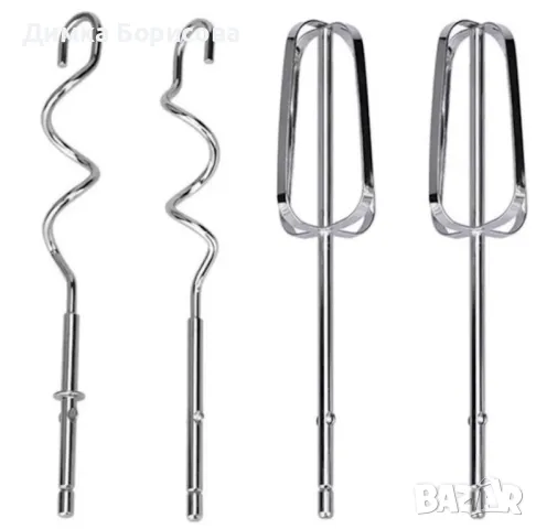 Миксер Lexical LMX-1707, снимка 8 - Миксери - 47561510