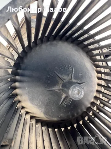 Вентилатор парно климатик  Волво 940 Volvo 940 , снимка 2 - Части - 47856051