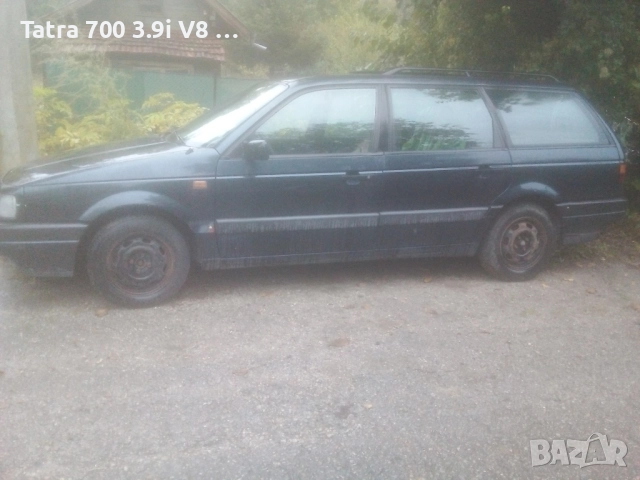 Заменям Автомобили,Бус,SUV 4x4 за Мотоциклети,Скутери,Мотопеди,Ремаркета и ATV , снимка 9 - Мотоциклети и мототехника - 52661664